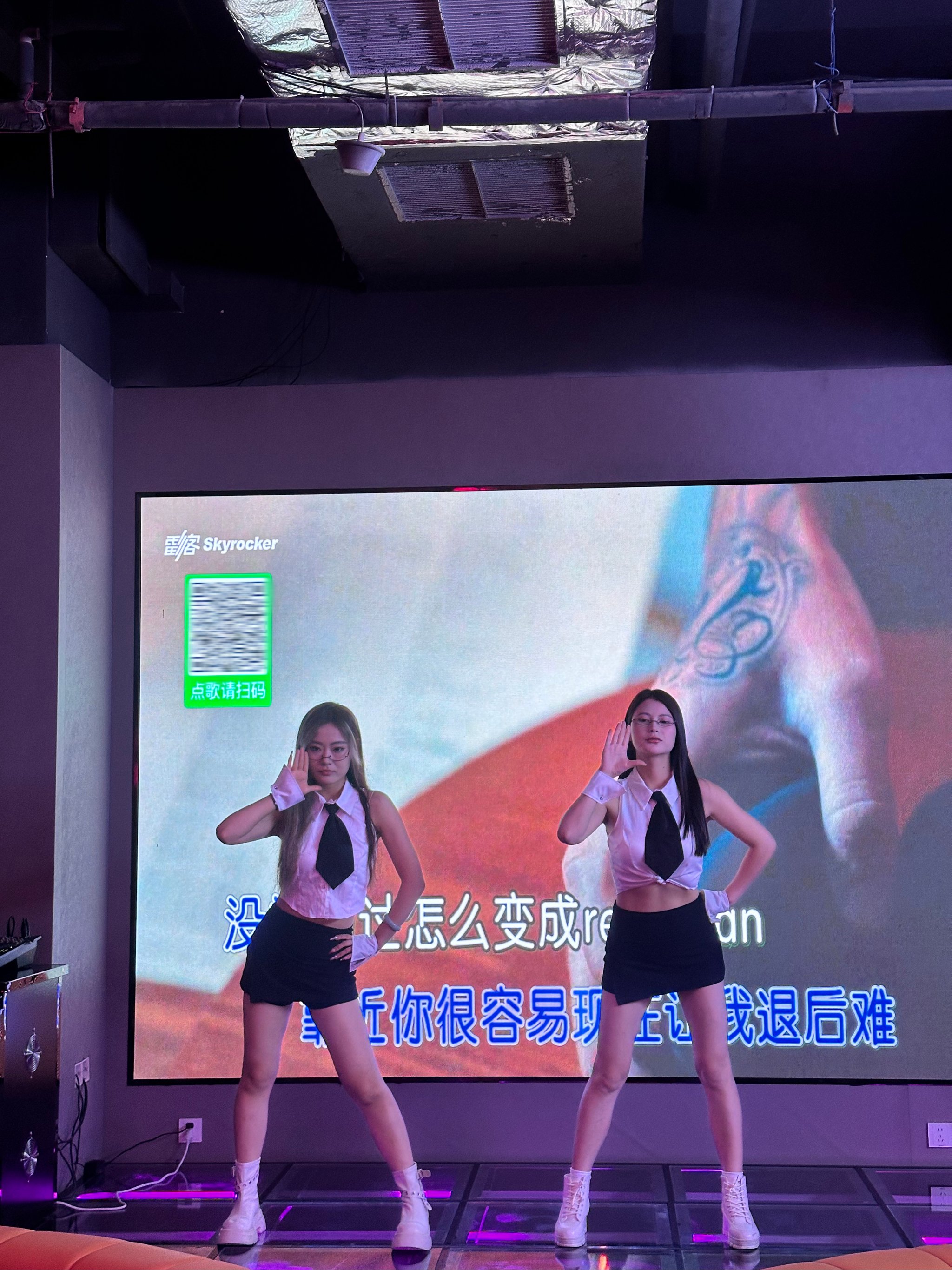 吉安商务ktv商务ktv能否组局揭秘-安福县ktv预订